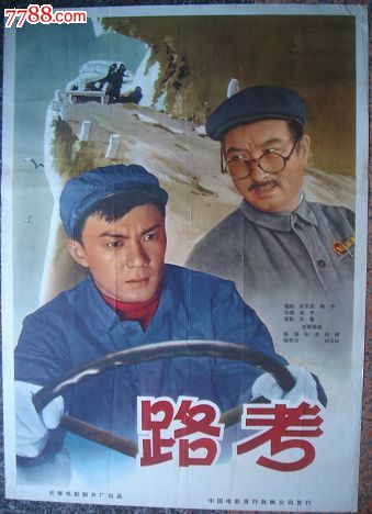 清华大学硕士学位证要上传吗