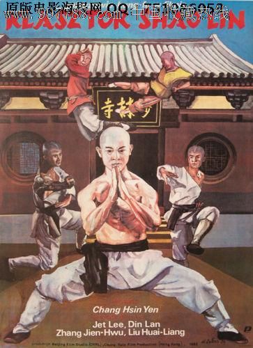 亲属关系证明工程师证怎么买假的